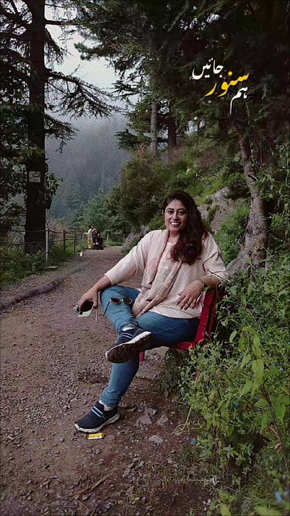 @Fasiha Sufi