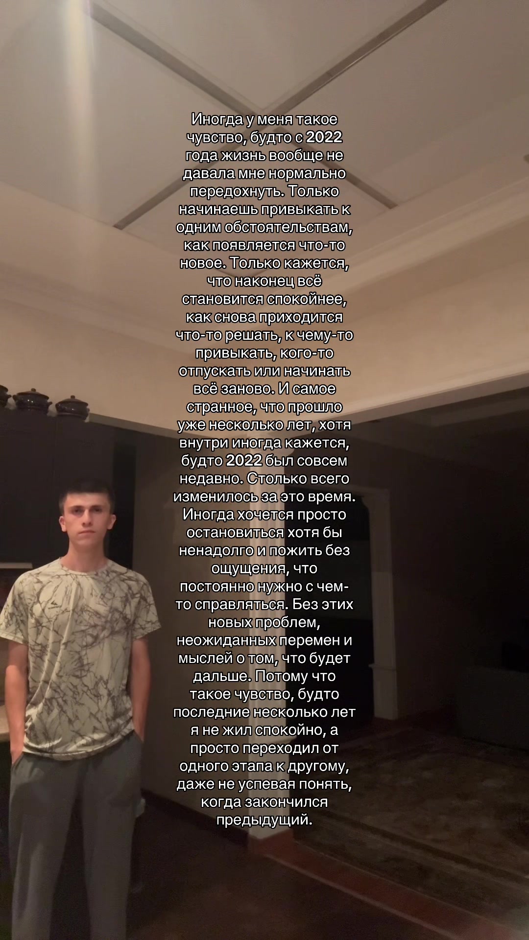 @Vali