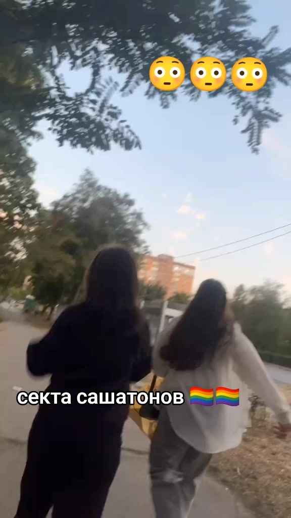 @Александр собакин