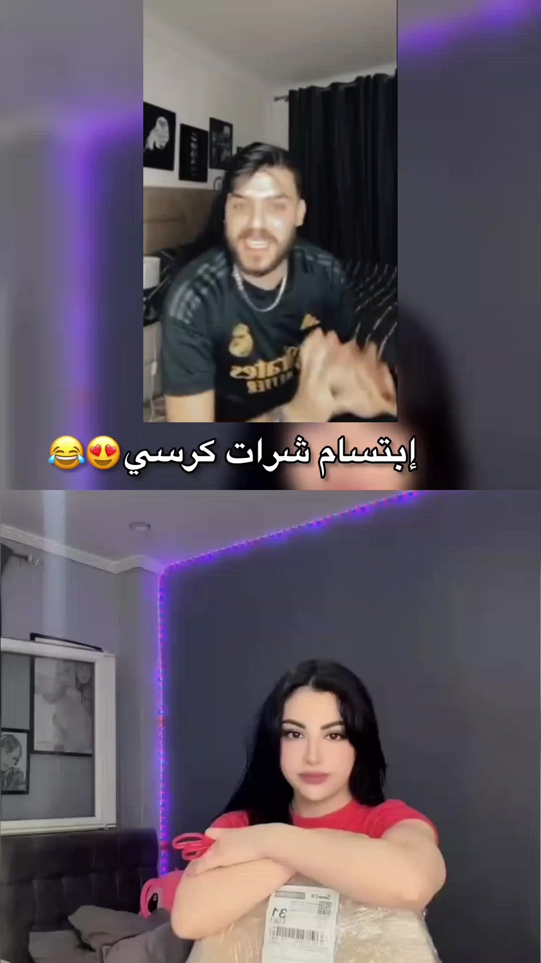 @poulpou