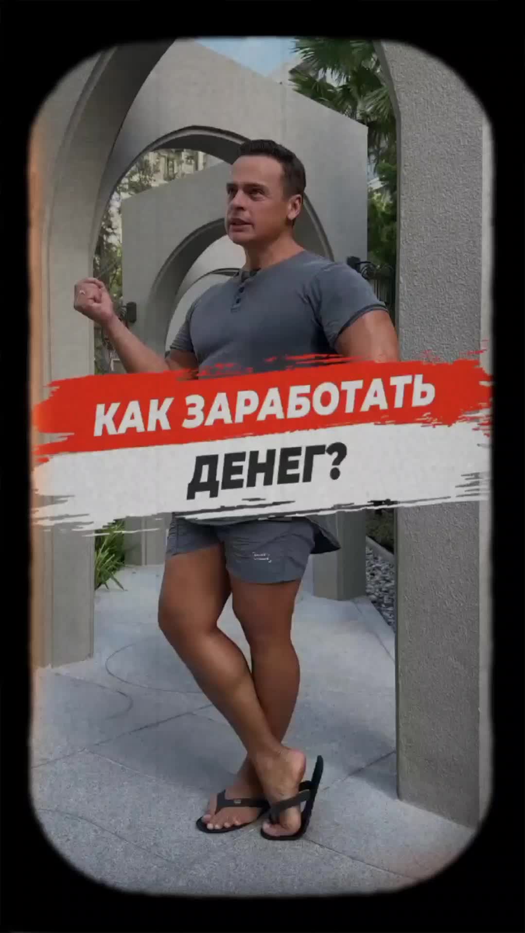 @SEO JOB
