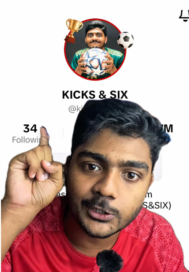 @KICKS & SIX