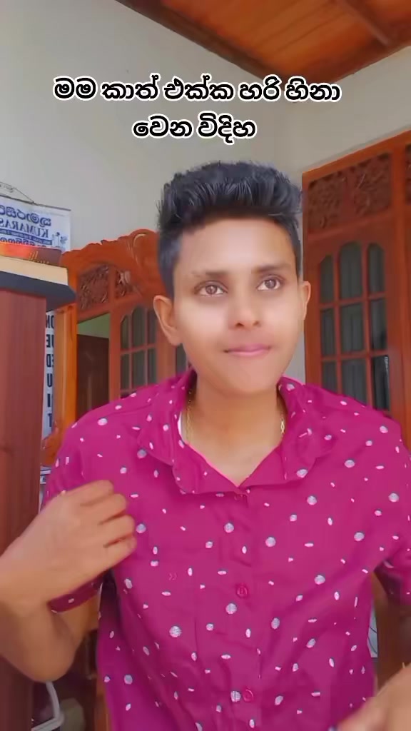 @𝗨daya_𝗡elaweera🇱🇰🕊️❤️