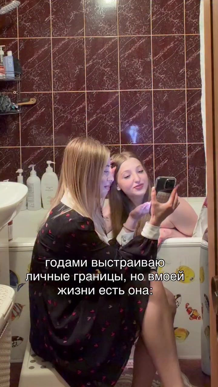 @Тг: verodmit