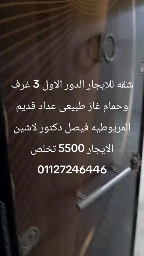 @الجوكره ✌❤