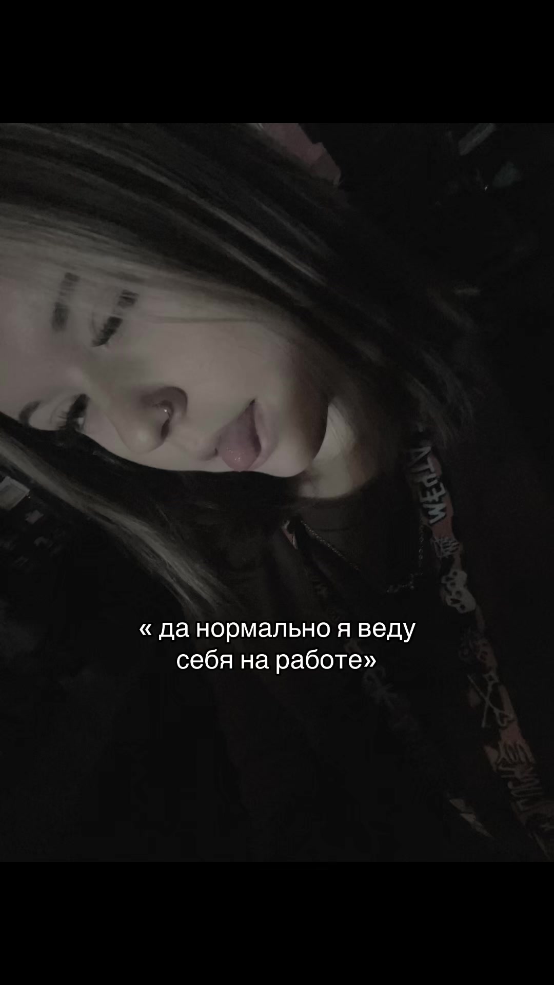 @𝓷𝓪𝓼𝓽𝔂𝓪𝔁𝓲𝔀🩸