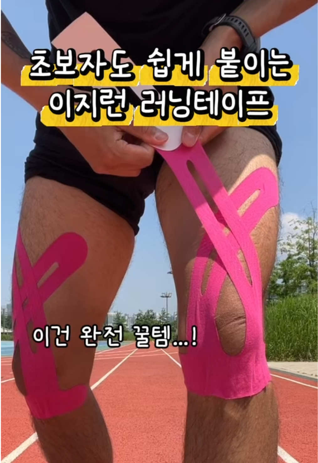 @열찌미