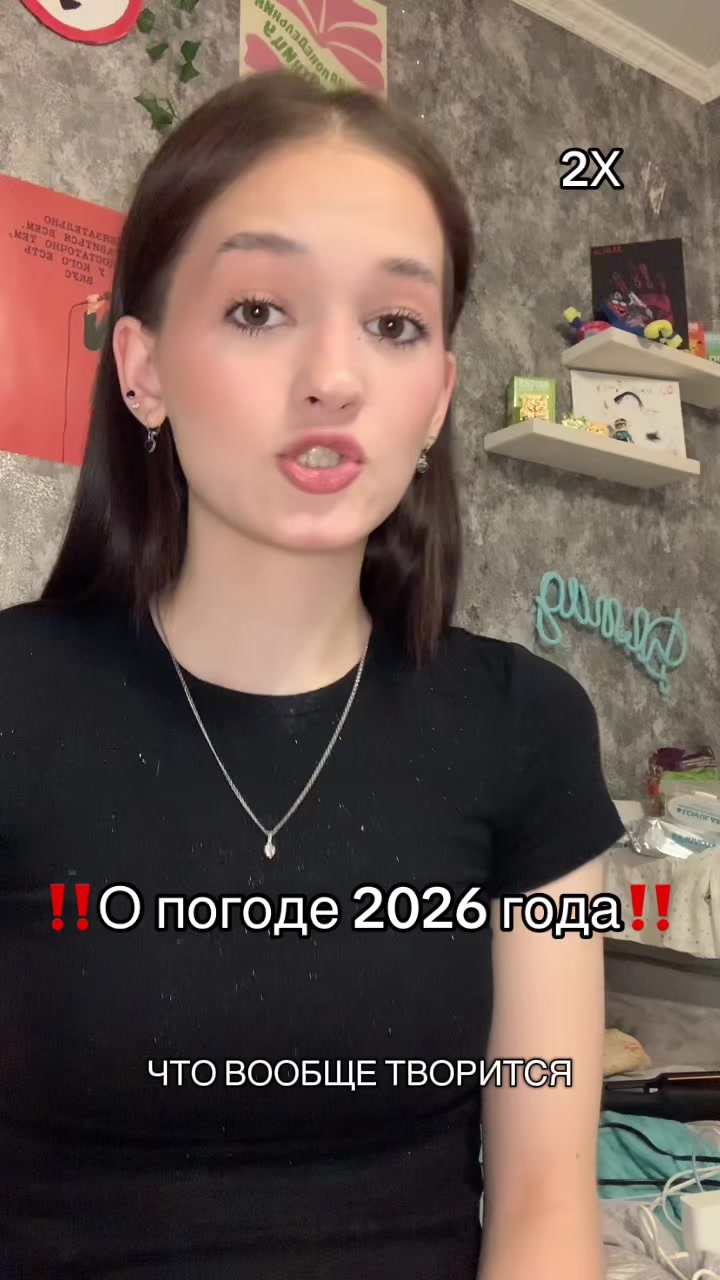 @&middot; ᴀ.ʏᴜʀʏᴇᴠɴᴀ