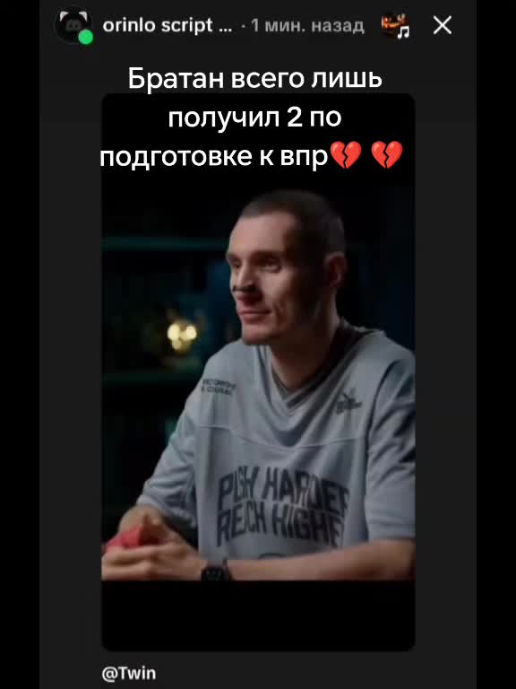 @palo #creepytm