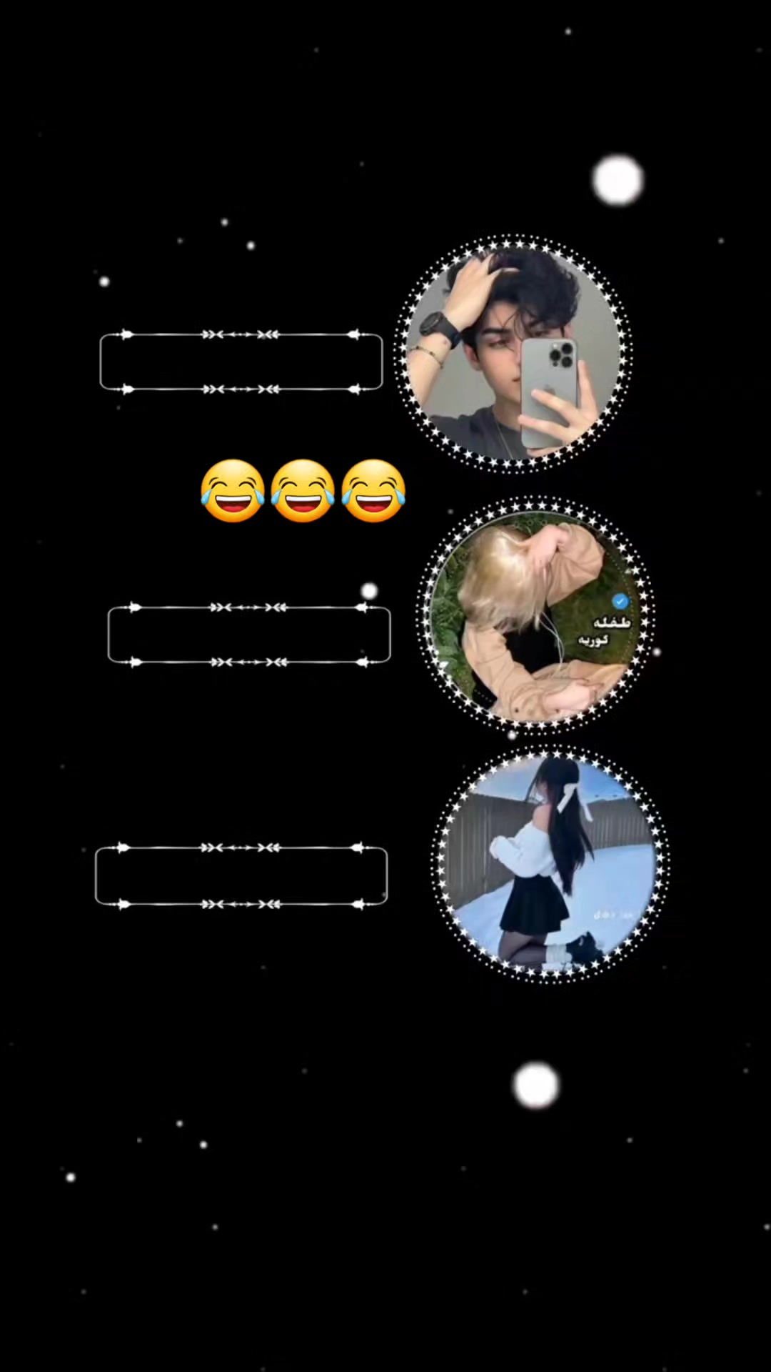 @آلانـᩧ꯭ـــــــᩧ꯭ـــيـق