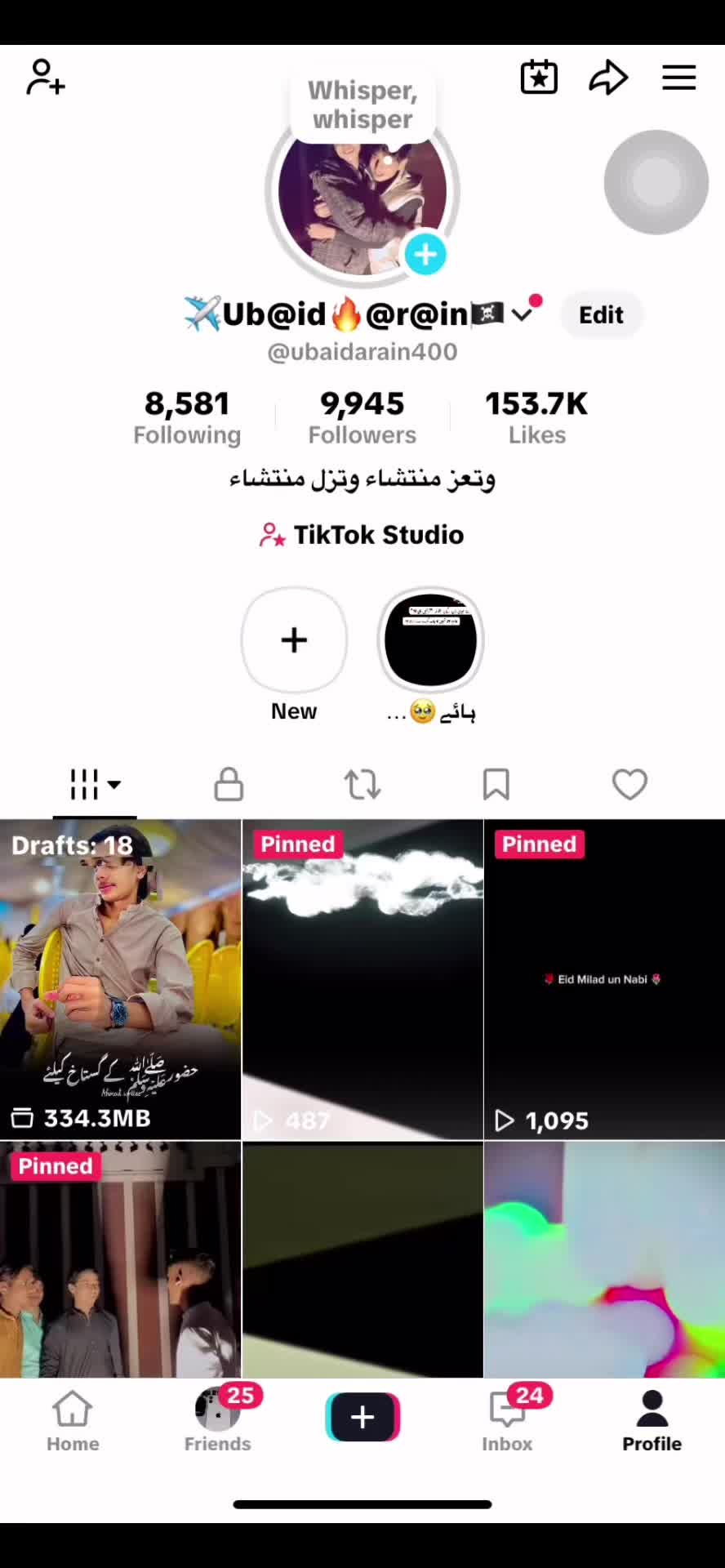 @🔥Uبaid_آرائیں✈️