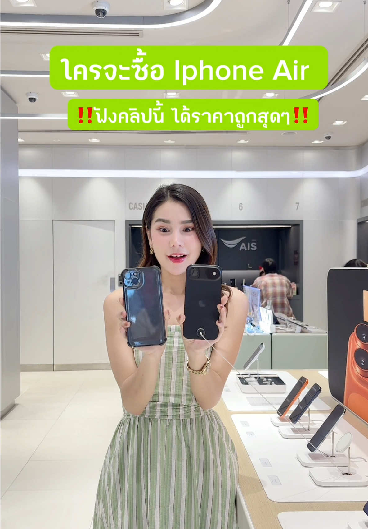 @Kkathh