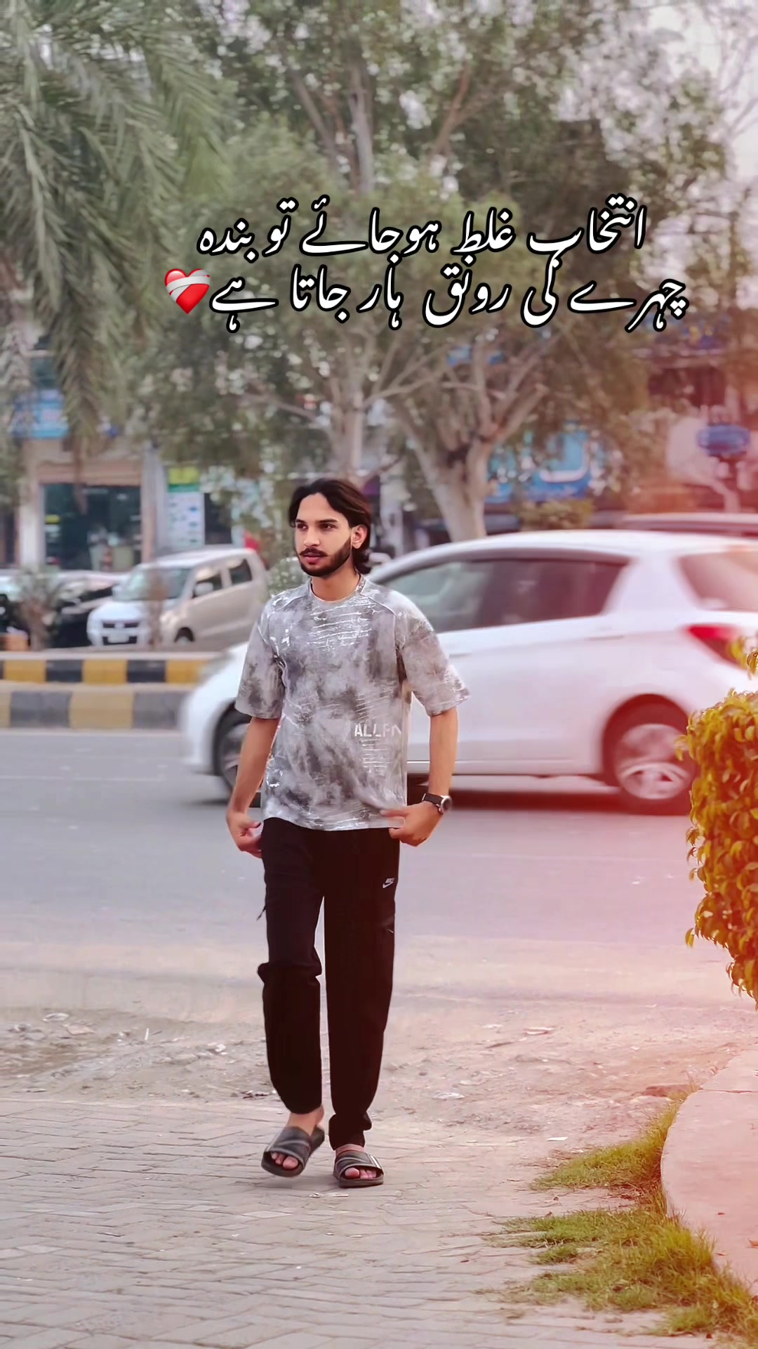@محمد یاسین🥀