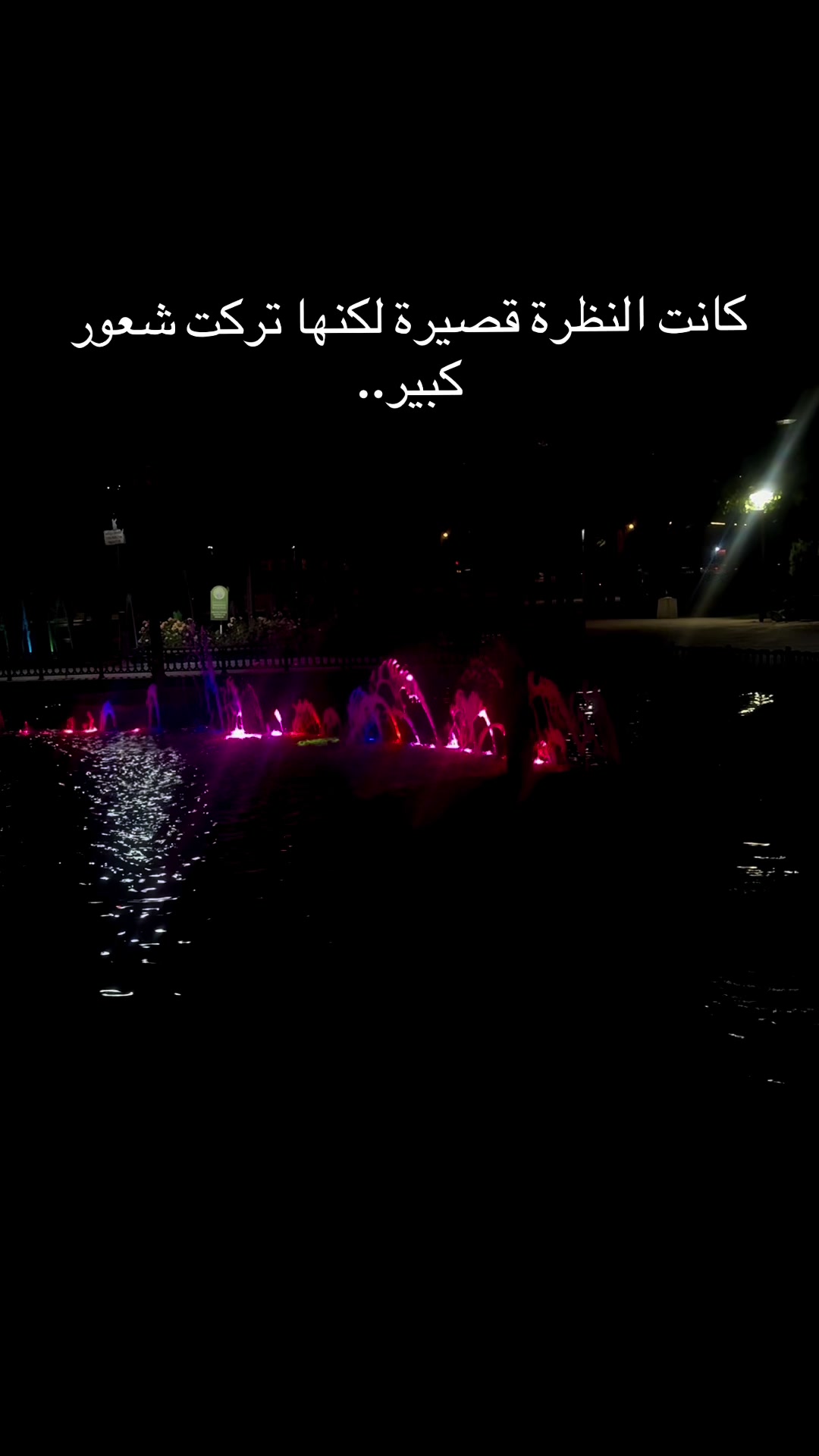 @Muhammedً