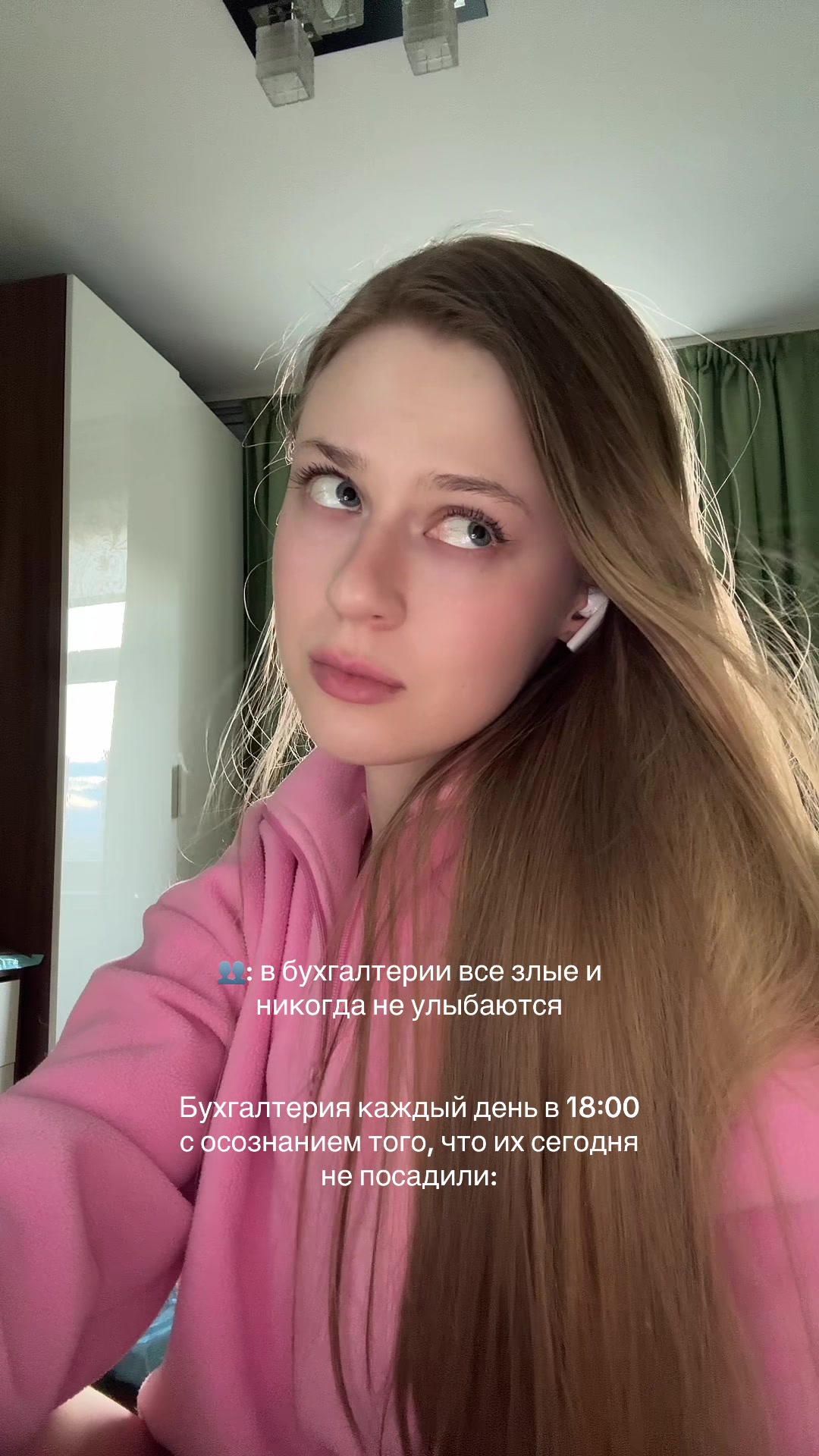 @alyona