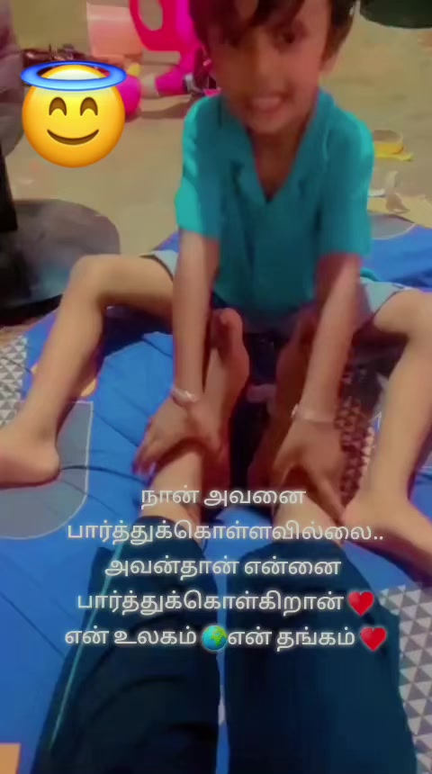 @gundupandu1