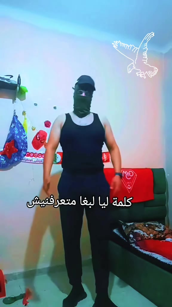 @🦅 صقر 🦅