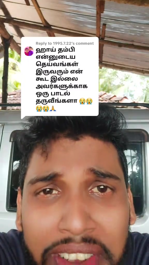 @ஏழைகளின் நண்பன்