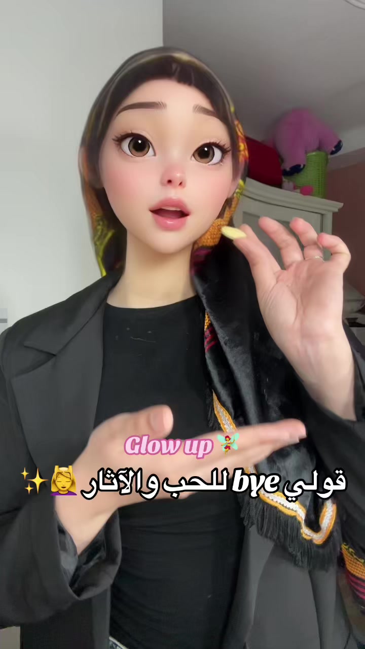 @Dr 👩⚕️ | UGC Creator🇩🇿