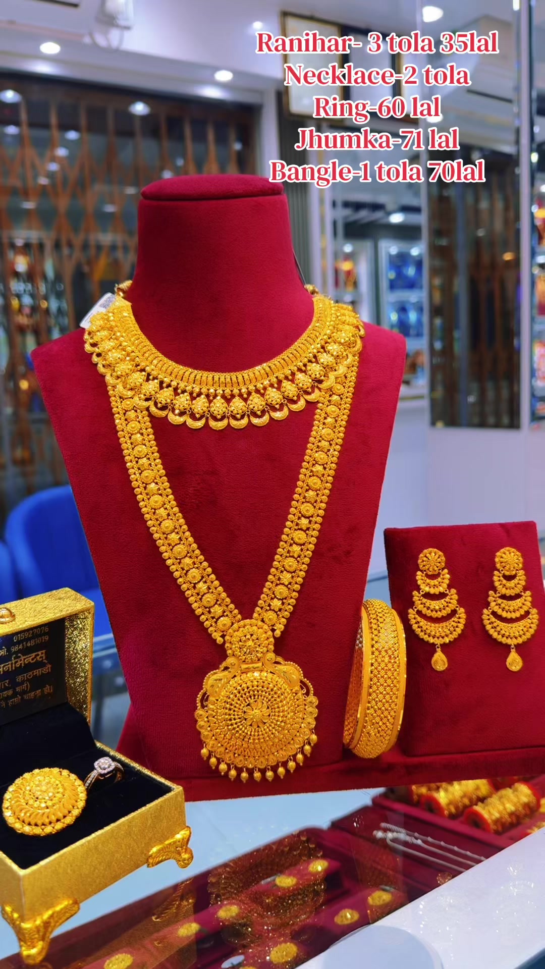 @Chabahil Ornaments