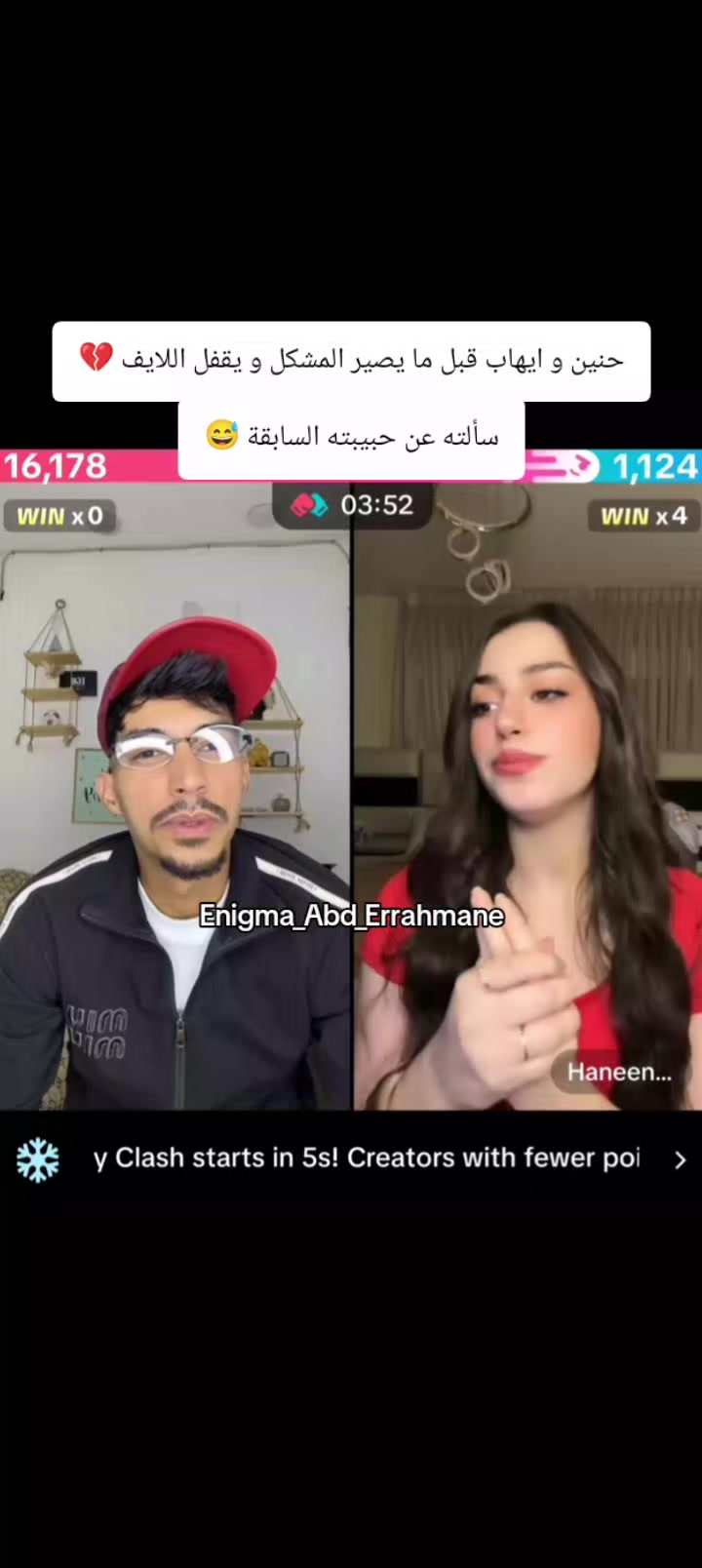 @Enigma_Abd_Errahmane