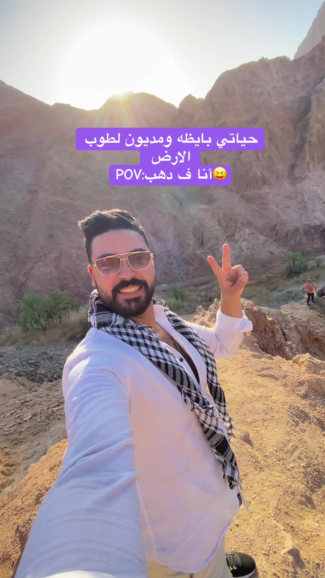 @Ahmed Ramadan