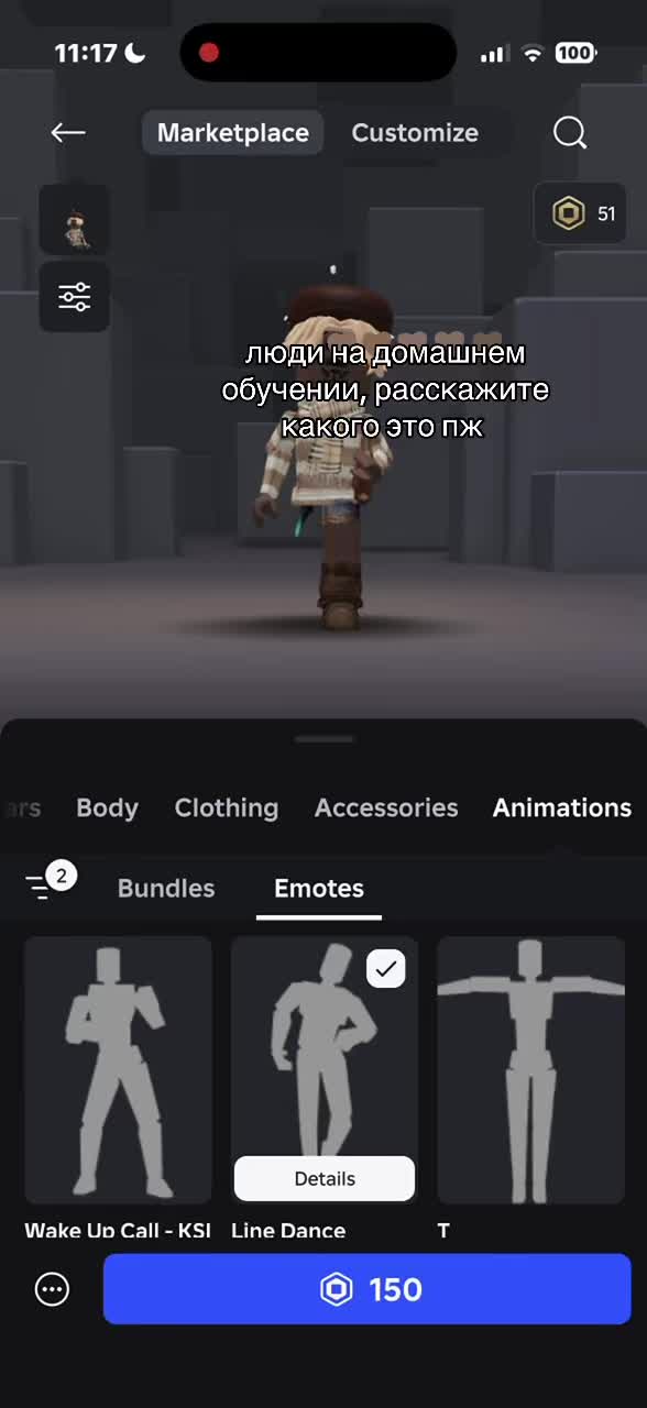 @#teoo🫰