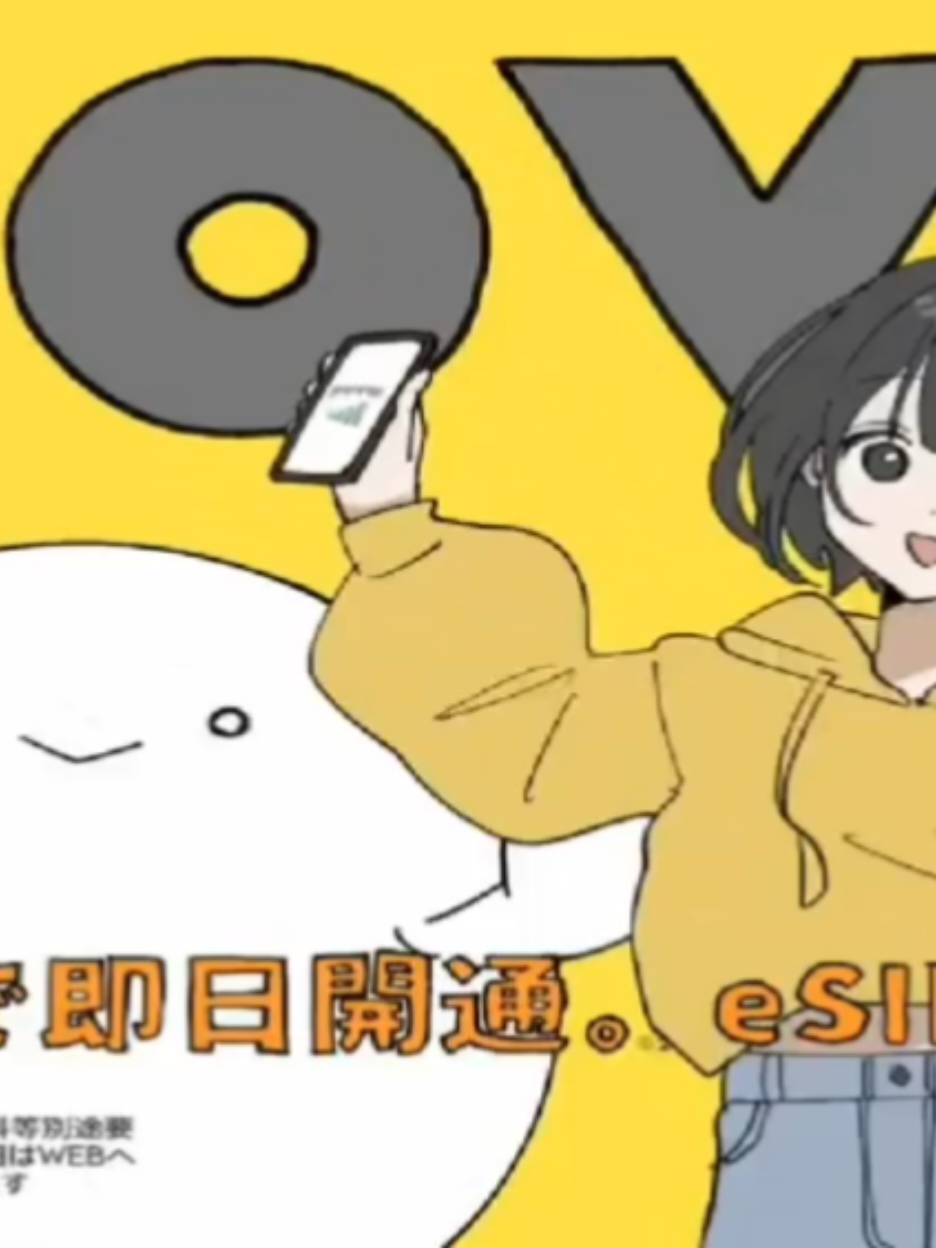 @kigo
