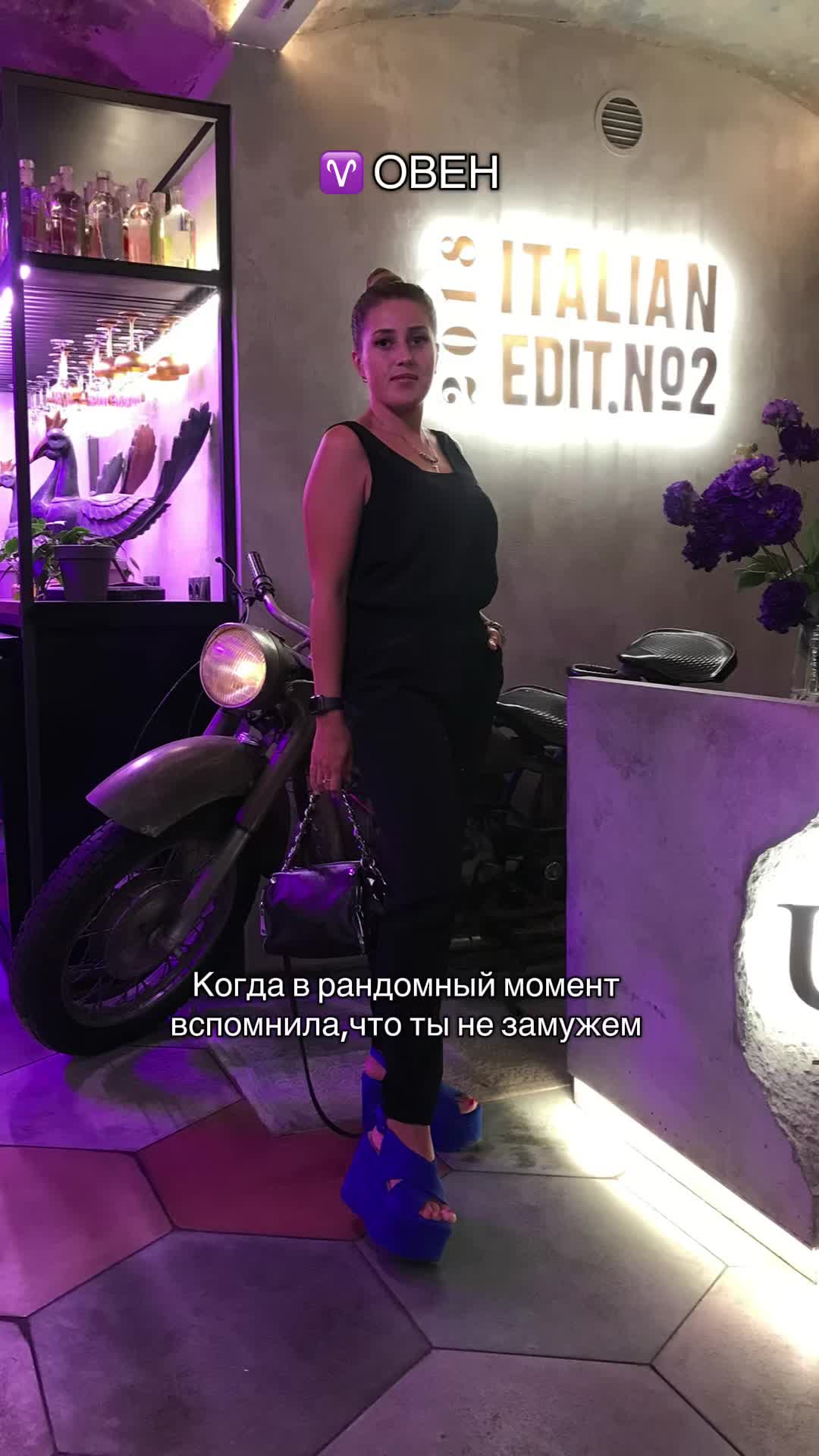 @tvoi_persik