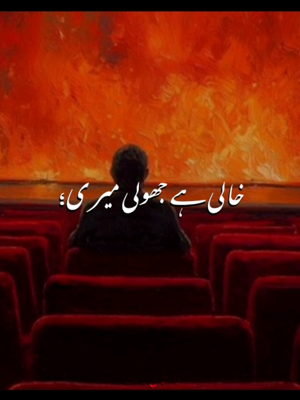 @𝒉𝒂𝒅𝒊𝒚𝒂~