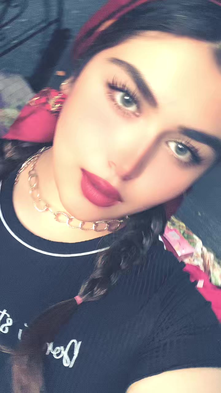 @Nana issmail