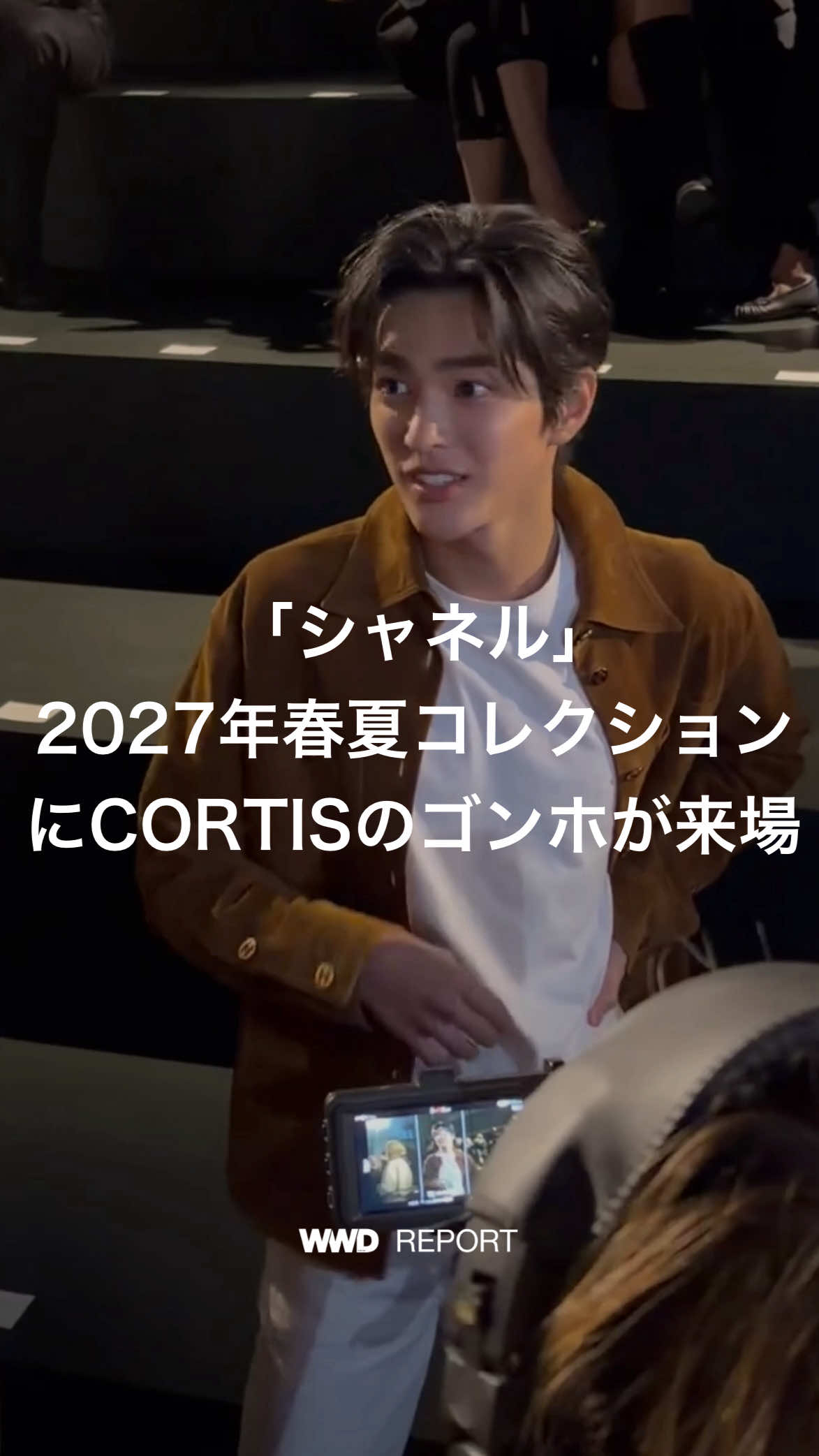 @WWDJAPAN