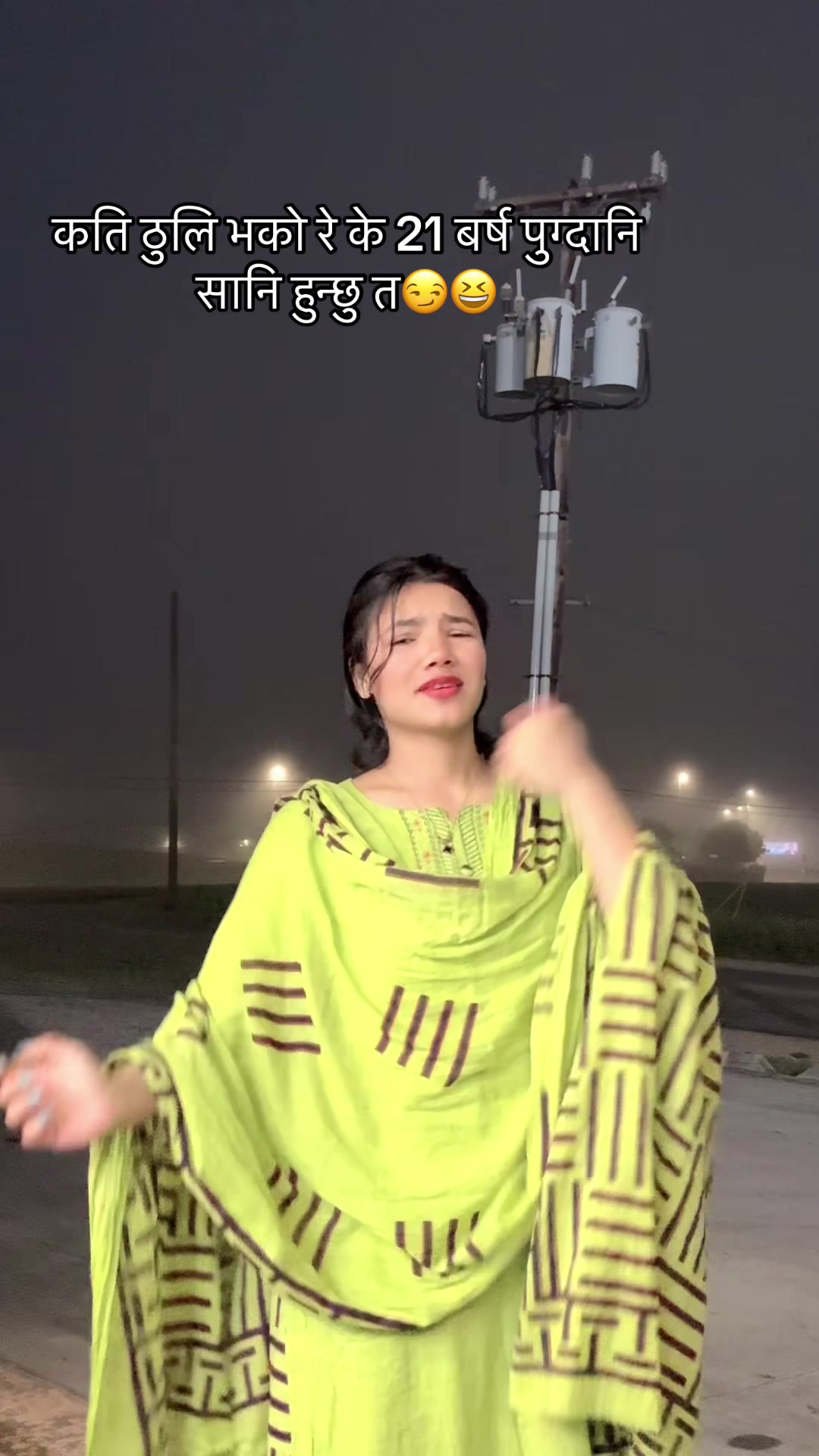 @sangitachetri75