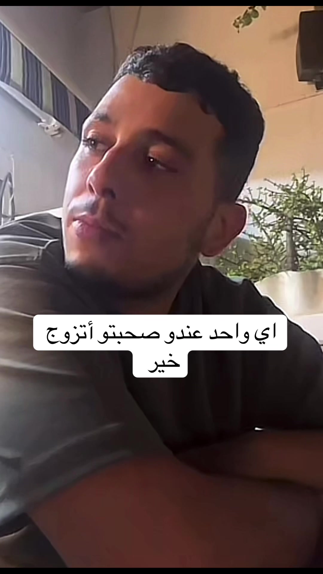 @مصممة