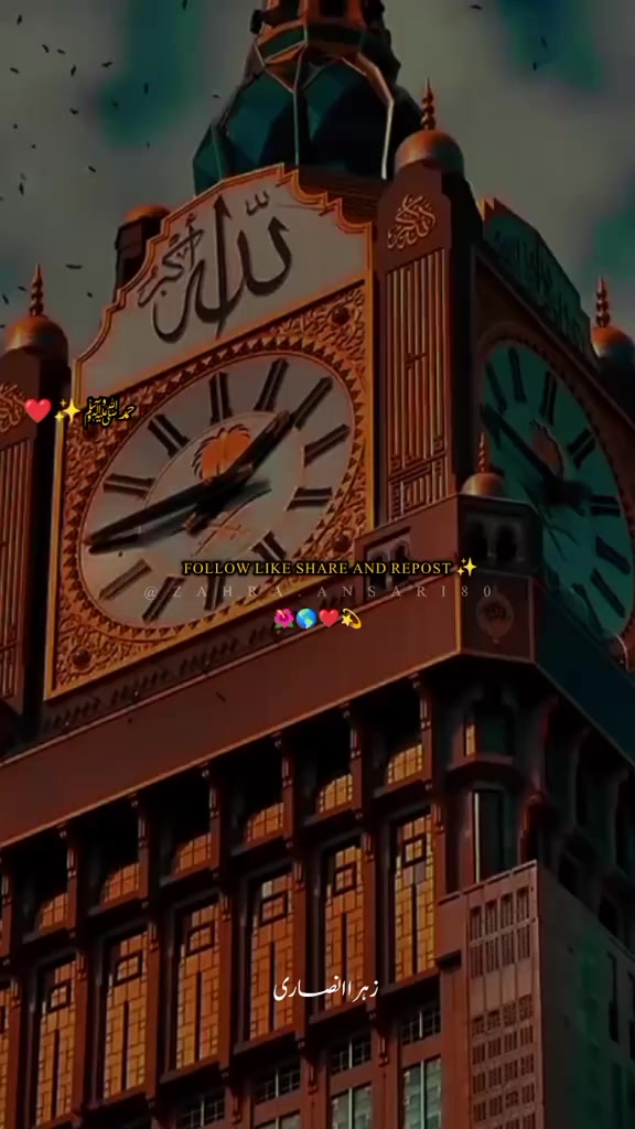 @➳Ꮓ𝐚𝖍𝔯𝐚 ᥫ᭡