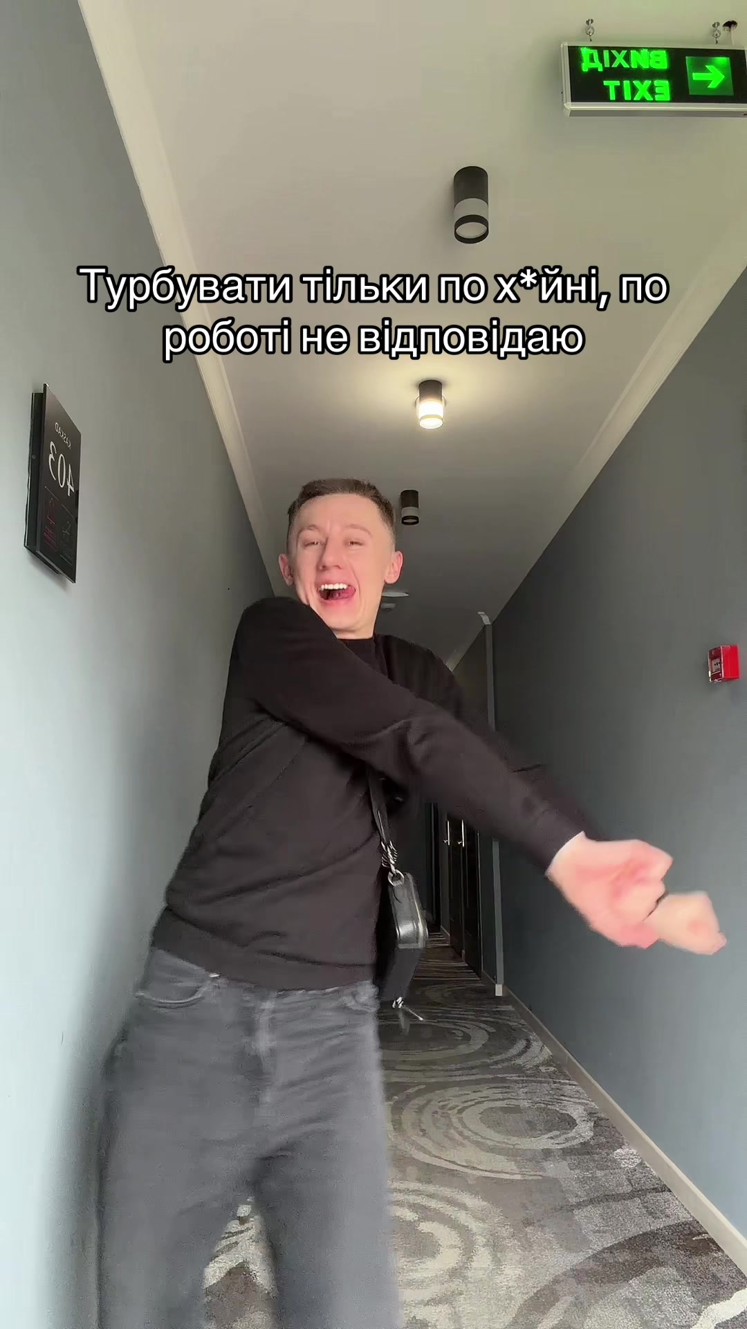 @PENNER