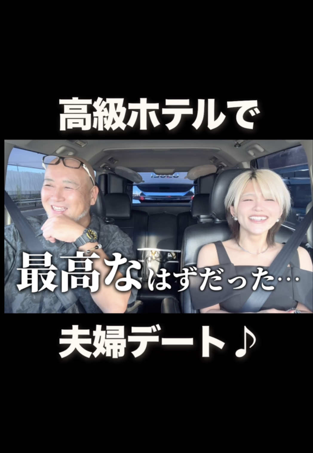 @キラワレ家族【公式】