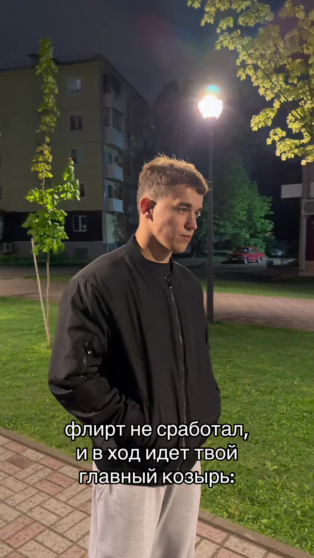 @тгк:дентрэйн