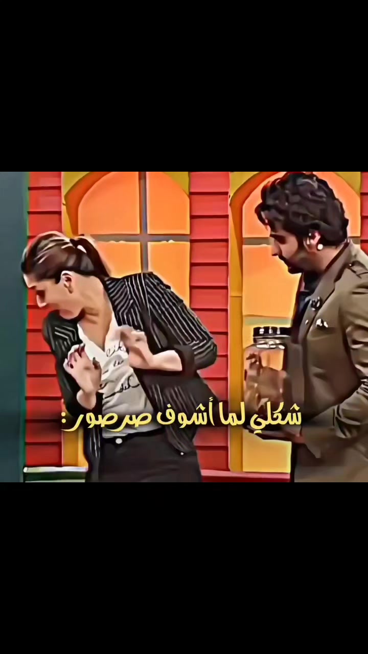 @ahlam๐