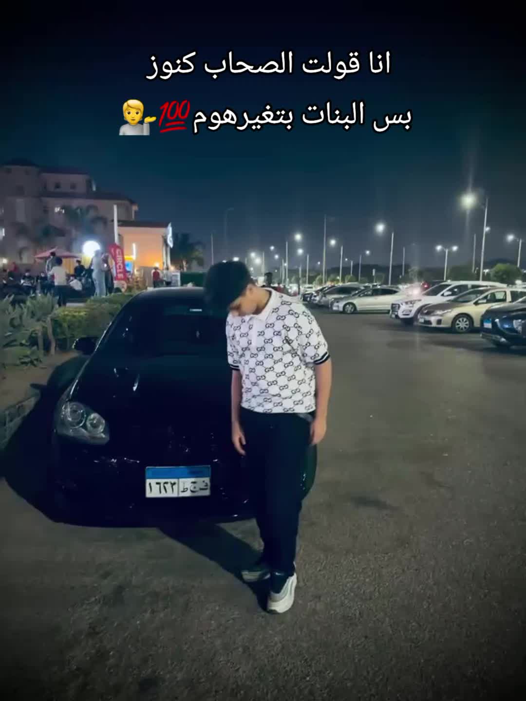 @𝐓𝐄𝐅𝐀🫅🏻🥇