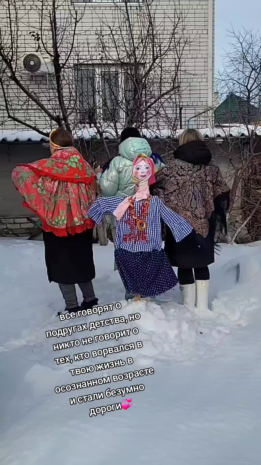 @marusy