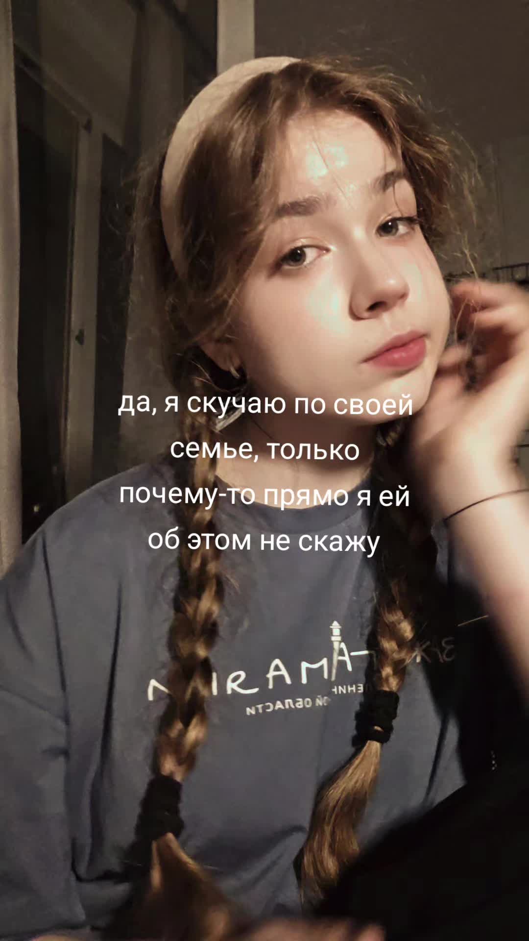 @тгк: @poliviii