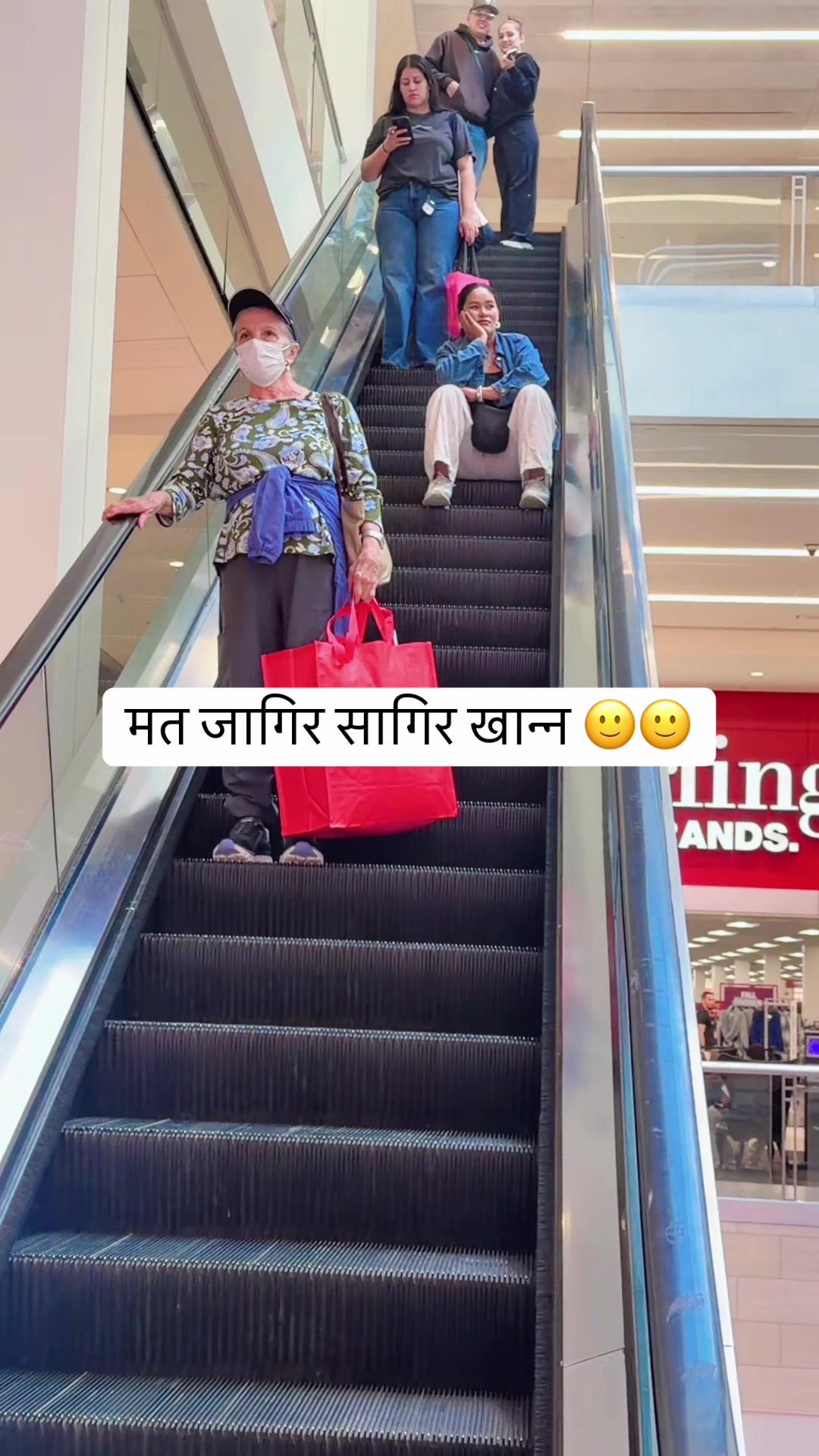 @Yani parikrama