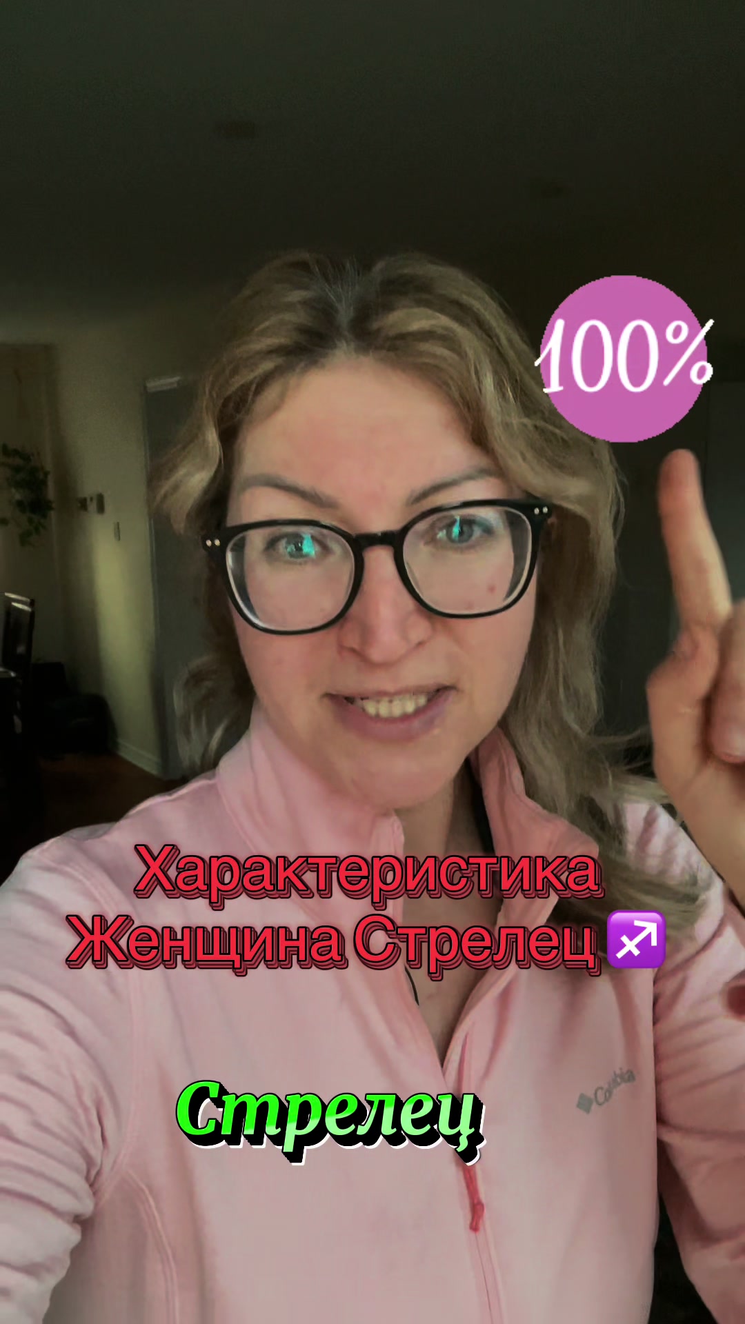 @annalog.25