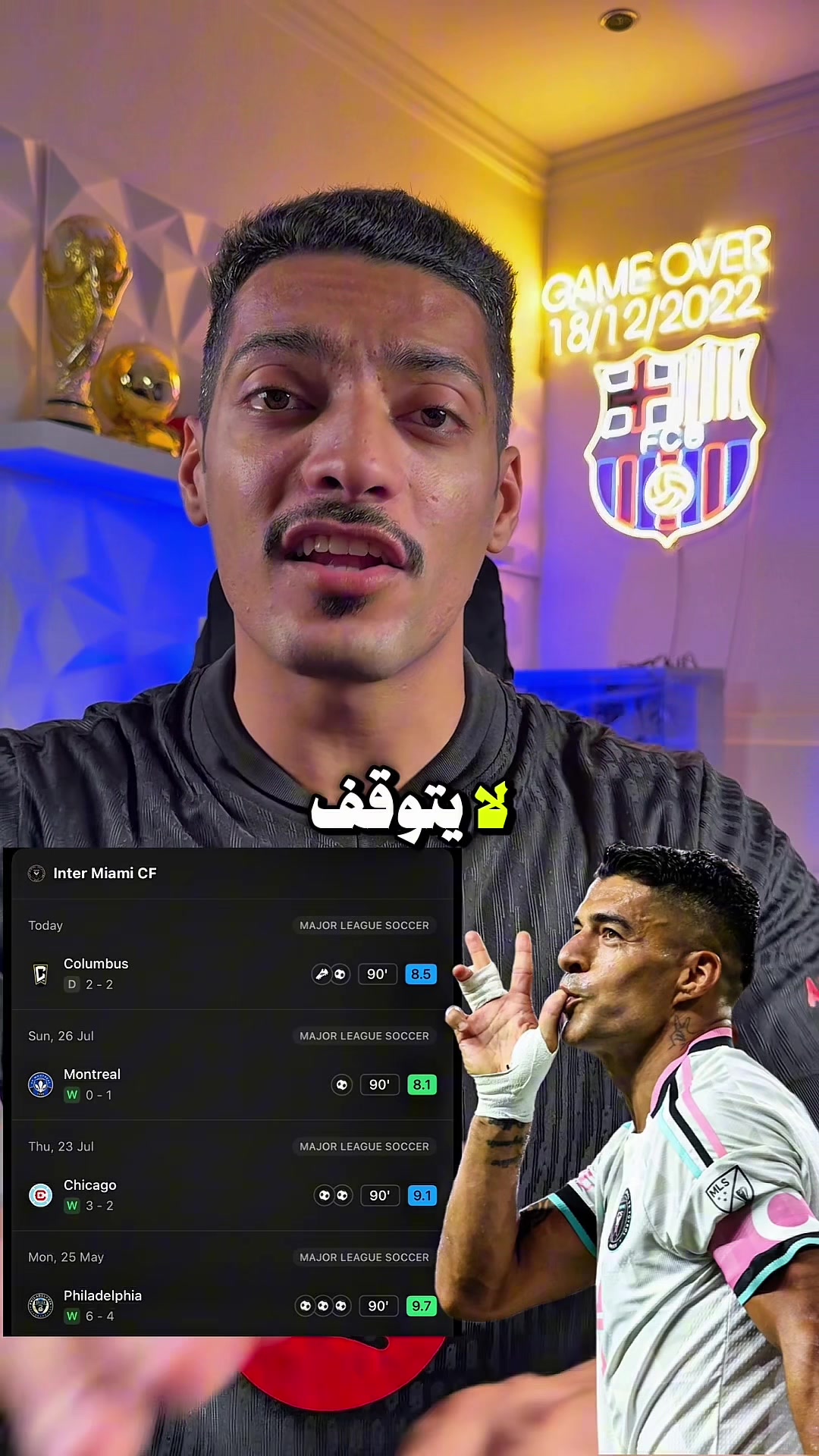 @⚽️حسين الحسن\Hussain Alhasan⚽️