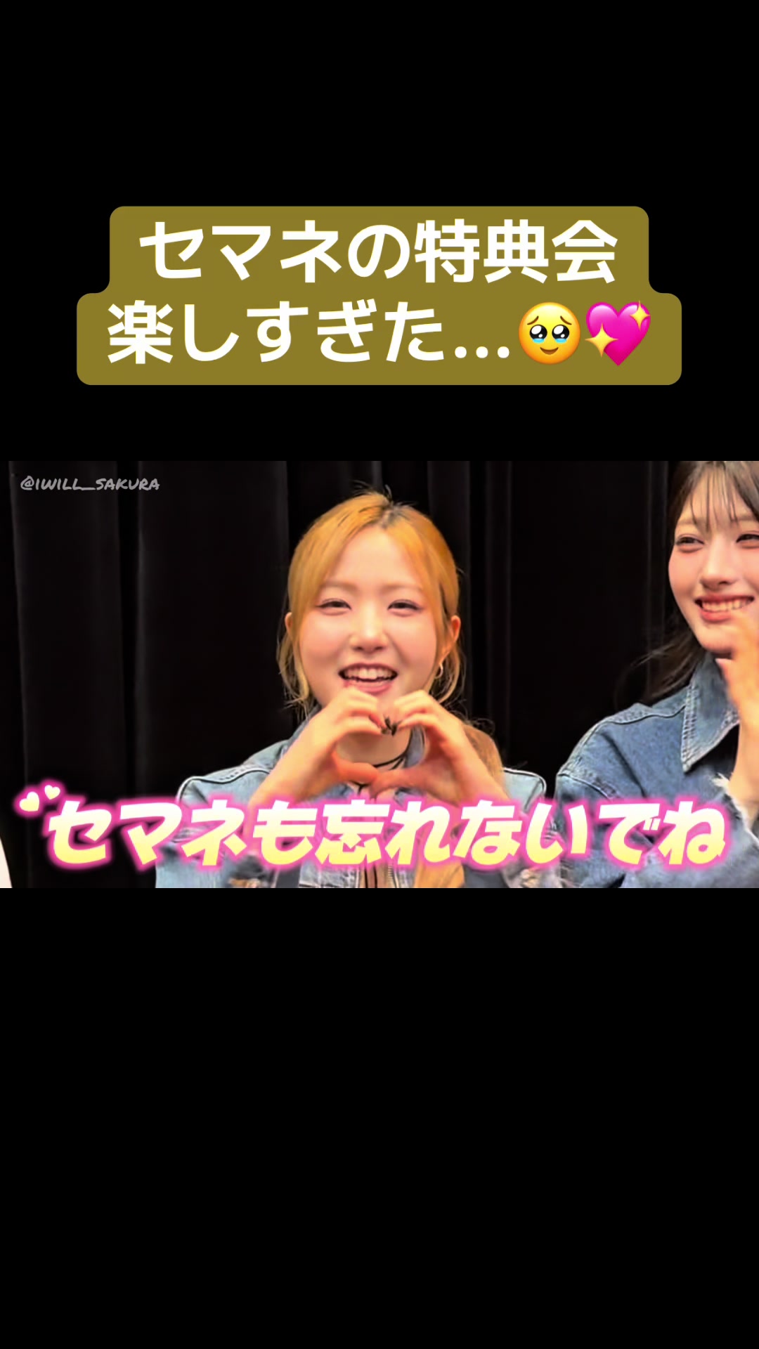 @てーよ&sup3;⁹탱탱