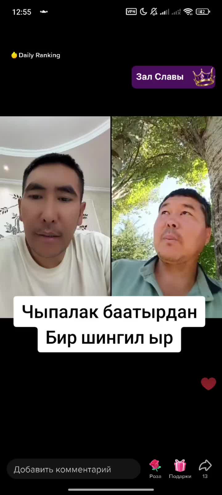 @Дикий Карышкыр🐺