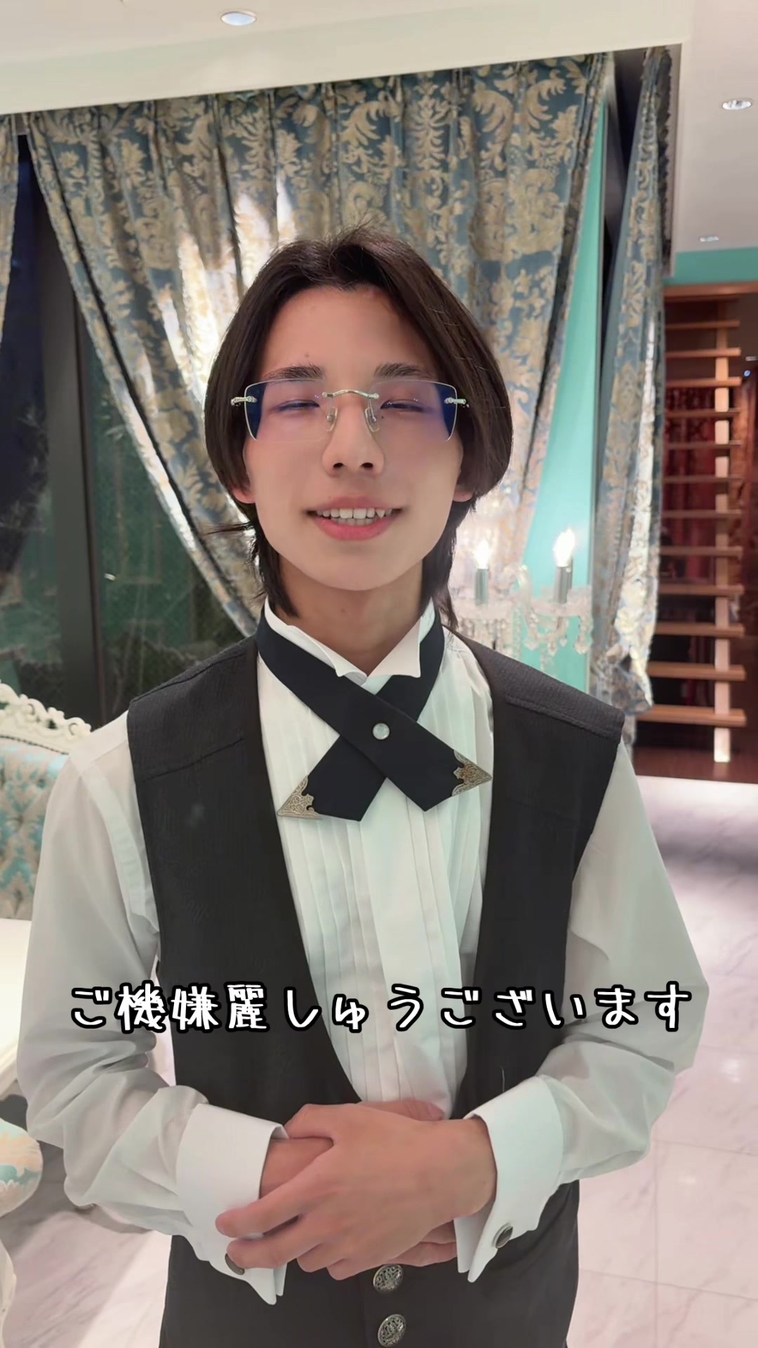 @執事喫茶シスメアパルス