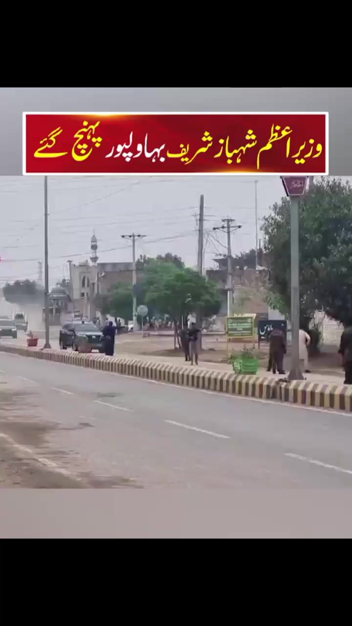 @Tauseef ur Rehman Zia