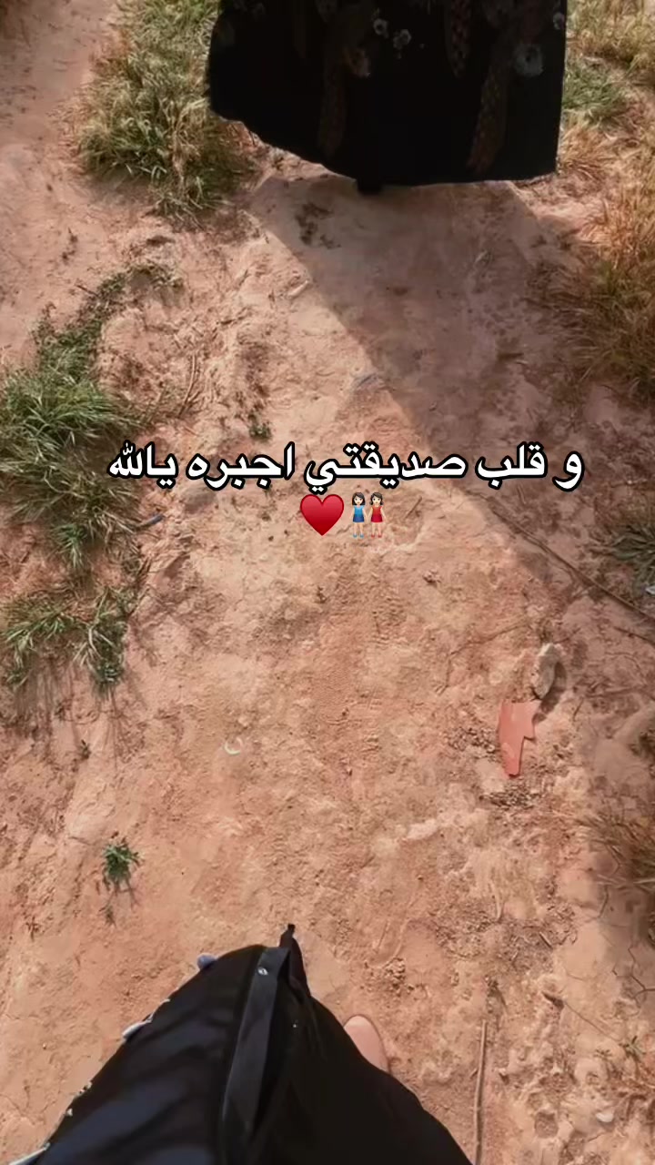 @منوشـة 👩🏻🔬💉